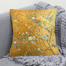 غطاء وسادة بنمط زهور صيني