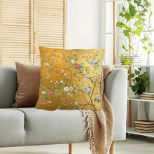 غطاء وسادة بنمط زهور صيني