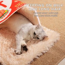 وسادة سرير القطط على شكل صندوق وجبات خفيفة