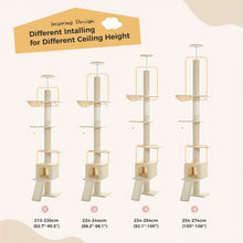 شجرة القطط، على شكل برج
