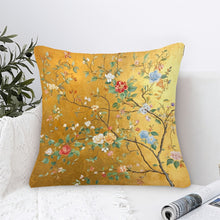 غطاء وسادة بنمط زهور صيني