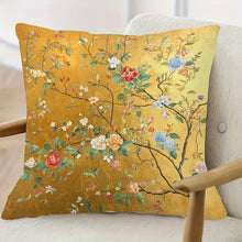 غطاء وسادة بنمط زهور صيني
