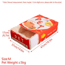 وسادة سرير القطط على شكل صندوق وجبات خفيفة