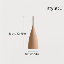 مزهرية سيراميك بسيطة