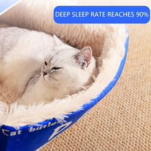 وسادة سرير القطط على شكل صندوق وجبات خفيفة