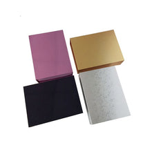 صندوق ورقي، مجموعة من 10 قطع